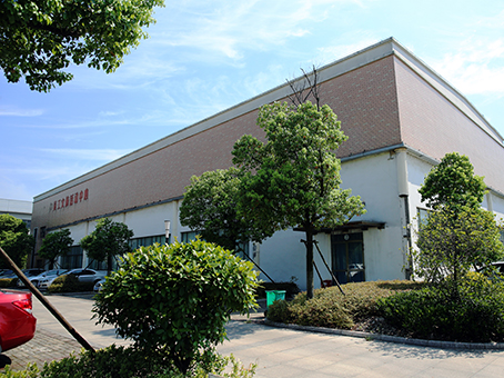 員工文體活動中心外景