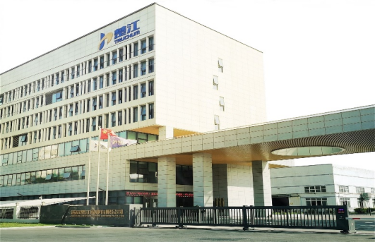 銅板帶（廣東）事業部